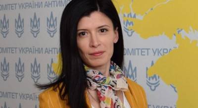 Рада назначила главой Антимонопольного комитета Украины Пищанскую