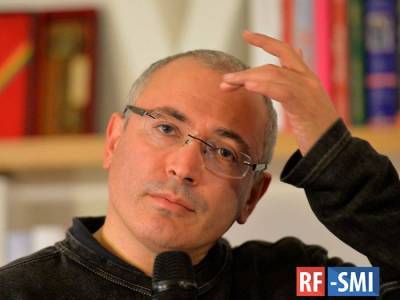 А Миша Ходорковский всё молчит про своих подчинённых насильников