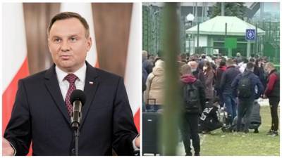 Переизбранный президент Дуда высказался об источниках вируса в Польше: "Много людей из Украины"