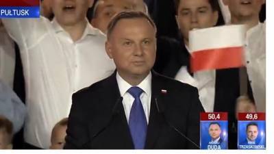 Анджей Дуда - Рафал Тшасковский - В Польше оппозиция потребовала признать выборы недействительными - piter.tv - Польша
