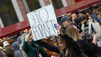 Москва и Петербург не увидели смысла в малочисленных митингах оппозиции