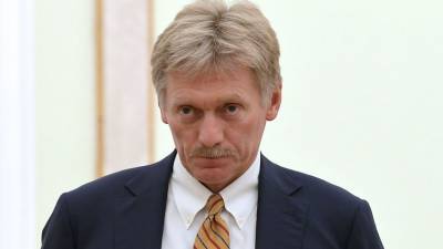 В Кремле ответили на угрозы США ввести санкции против «Северного потока — 2»