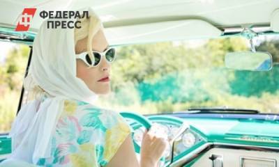 В России установили новые правила для продажи красивых автономеров