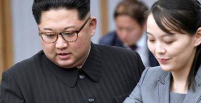 На сестру Ким Чен Ына хотят завести уголовное дело, — СМИ