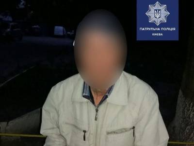 В Киеве нашли потерявшегося мужчину с амнезией