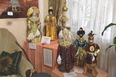 В Серпухове открылась выставка кукол