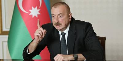 Алиев потребовал от МИД исполнять его волю и отказаться от "бессмысленных переговоров"