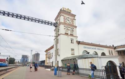 «Укрзализныця» разрешила продажу билетов на 100% мест на поезда до Киева и обратно