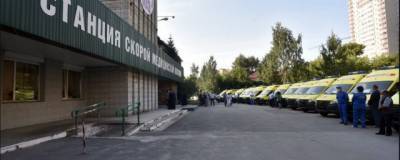 Больницы Новосибирской области получили 19 новых машин скорой помощи