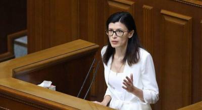 Рада назначила нового главу АМКУ: кто такая Ольга Пищанская