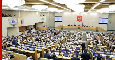 В Госдуму внесли законопроект о штрафах до 4 млн руб. за отказ сайтов удалить информацию