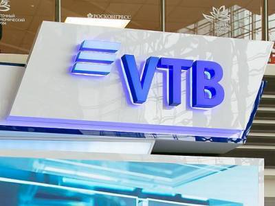 Розничный бизнес ВТБ в Санкт-Петербурге возглавит Александр Вялков