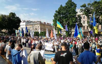 Во Львове протестовали против законопроекта Бужанского