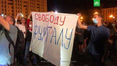 Губернатор Фургал не имеет отношения к митингам в Хабаровске — адвокат