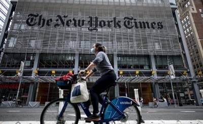 Luzerner Zeitung (Швейцария): левая диктатура в редакции «Нью-Йорк Таймс»?