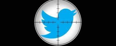 Взломавшие Twitter хакеры подкупили сотрудника компании