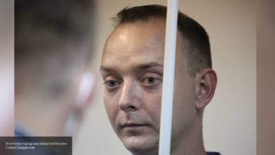 Адвокат: информация о передаче Сафроновым гостайны в Чехию поступила от внешней разведки