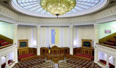 Власти Украины назначили нового главу Нацбанка