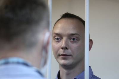 Адвоката Сафронова удалили с заседания после отказа дать подписку о неразглашении
