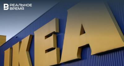 Магазин ИКЕА в казанской «Меге» возобновит работу на следующей неделе