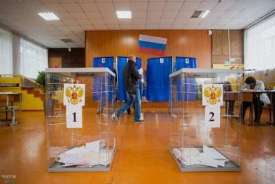 Госдума во втором чтении приняла закон о трёхдневном голосовании на выборах