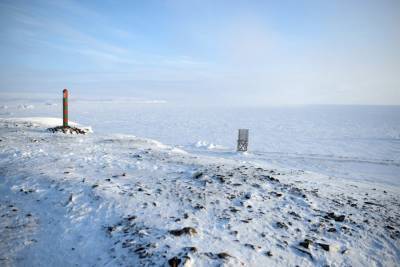 Россияне смогут получить бесплатный участок в Арктике