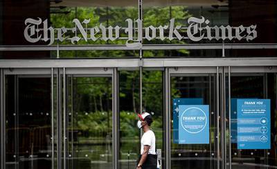 Заявление об отставке журналистки «Нью-Йорк таймс» Бари Вайс издателю Эй Джею Сульцбергеру