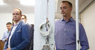 Мосгорсуд признал арест экс-советника главы Роскосмоса Сафронова законным
