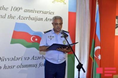 Командующий ВВС Азербайджана прибыл для консультаций в Турцию