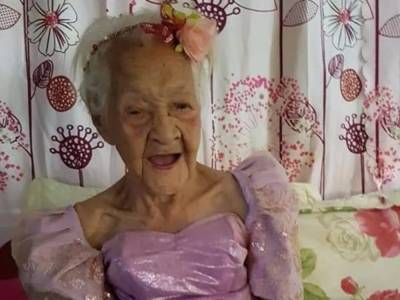 Прожившая 122 года жительница Филиппин раскрыла секрет долголетия