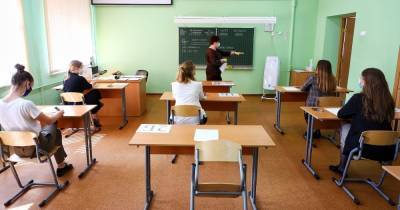 В Калининградской области 16 выпускников получили 100 баллов на ЕГЭ