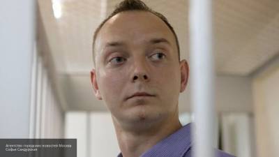 Защита Сафронова намерена вновь обжаловать арест журналиста