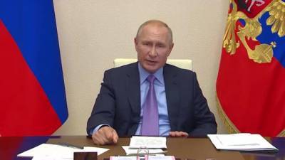 Путин назвал главную задачу экономической политики