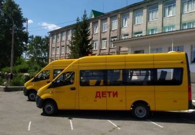 В Башкирии закупили шесть новых автобусов для школьников