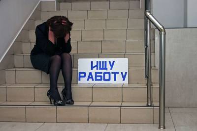 «Подросла». Путин оценил ситуацию с безработицей