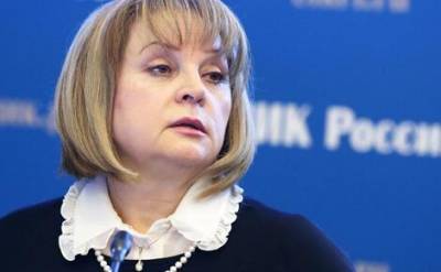 Глава Центризбиркома Элла Памфилова допустила перенос единого дня голосования с сентября на другой месяц