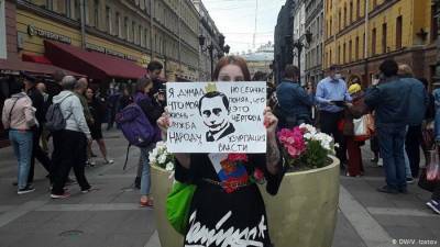 В Москве 62 человека привлечены к ответственности за акцию против поправок к Конституции