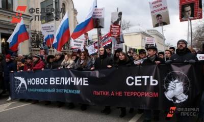 Из 139 задержанных на несанкционированном шествии в Москве к ответственности привлекли 62 человека