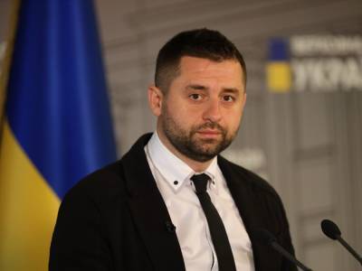 Голосование о сокращении количества районов в Украине парламент может провалить – Арахамия