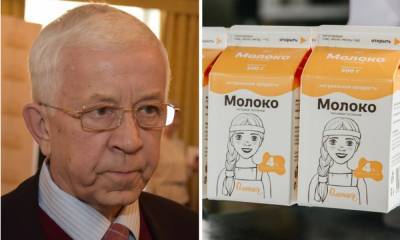 Экс-глава Карелии возмутился тем, что Олонецкому молококомбинату до сих пор не дали выкупить здания