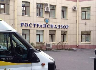 На Ямале после прокурорской проверки за кумовство уволили подчиненного Басаргина