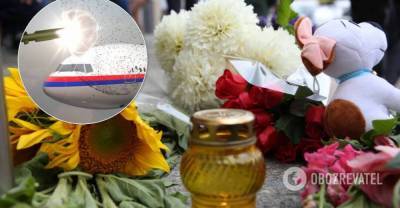 ЕС призвал Россию признать ответственность за сбитие рейса MH17 | Мир | OBOZREVATEL