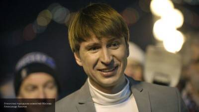 Ягудин опубликовал архивное фото с юным Плющенко