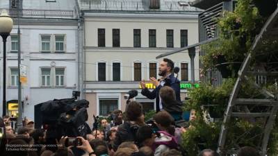 Politexpert объяснил, как одиночные пикеты в Москве могут перерасти в массовые беспорядки