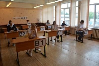 Четверо серпуховских выпускников получили 100 баллов по литературе