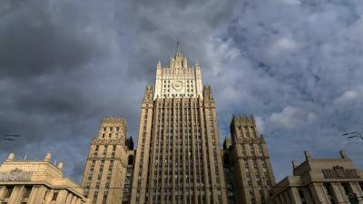 МИД России опубликовал доклад о ситуации с правами человека на Украине