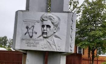 В Белозерске вандалы обезобразили мемориал