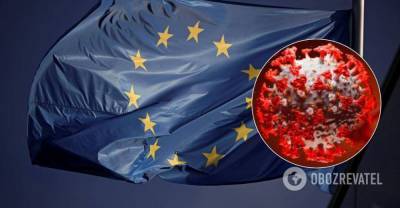 ЕС обновил список стран "зеленой зоны": Украины среди них нет | Мир | OBOZREVATEL