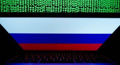 Связанные с Россией хакеры пытаются похитить данные о вакцине от коронавируса