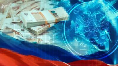 Санкции, нефть, выборы в США. Экономисты спрогнозировали будущее рубля
